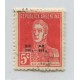 ARGENTINA SERVICIO OFICIAL GJ 493 ESTAMPILLA CON VARIEDAD AMBAS M CORTADAS